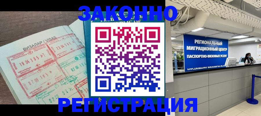 форма 3 в Кондрово