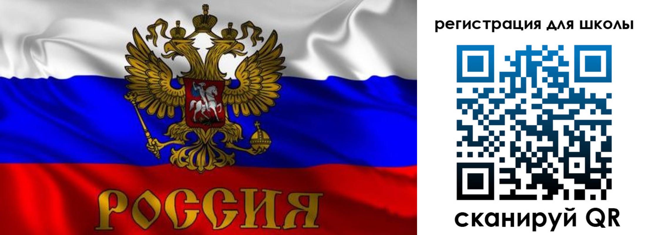 пропишу в квартире в Кондрово